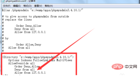 1571626204877901.png 为什么phpmyadmin访问不了