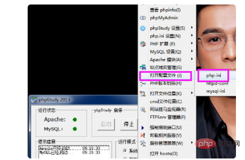 1571449619698652.png phpmyadmin导入失败