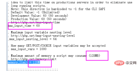 1571449623100160.png phpmyadmin导入失败