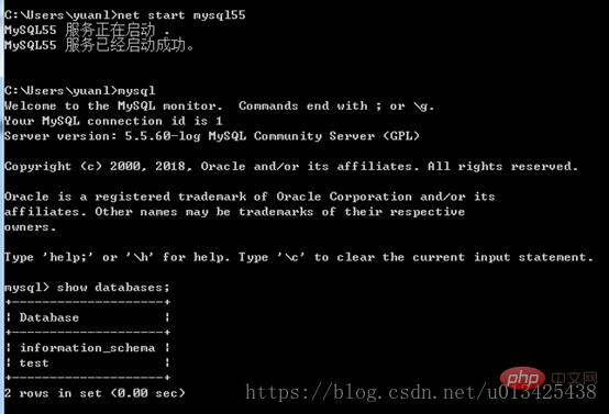 1566364828929186.png 关于mysql无法启动以及cmd下mysql命令无法识别的问题详解