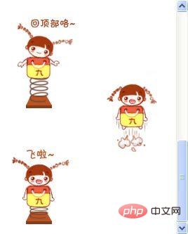 1588822218589958.jpg 5款个性的网页回到顶部特效代码