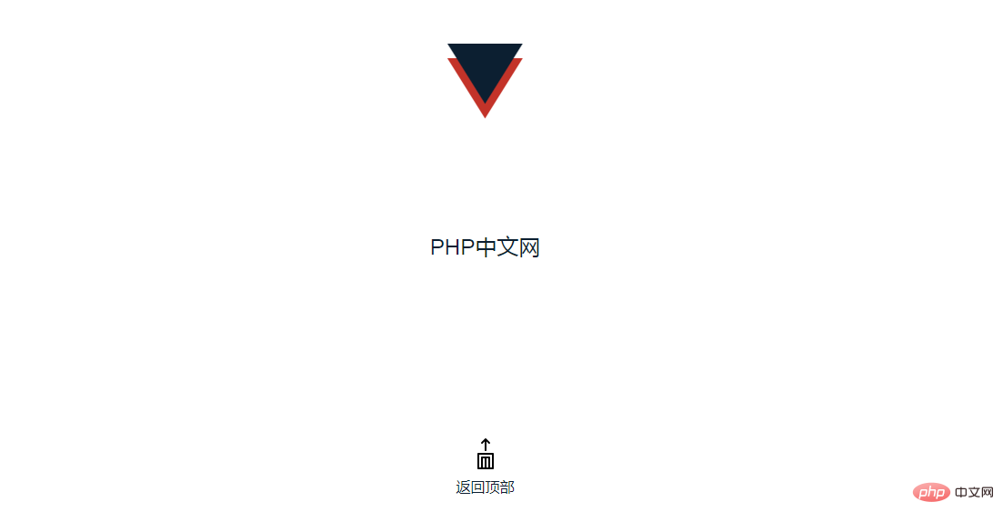1588822752188548.png 5款个性的网页回到顶部特效代码
