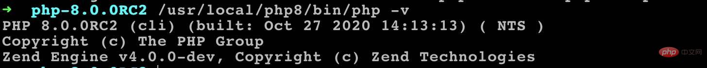 PHP 8 所有新特性一览和代码示例