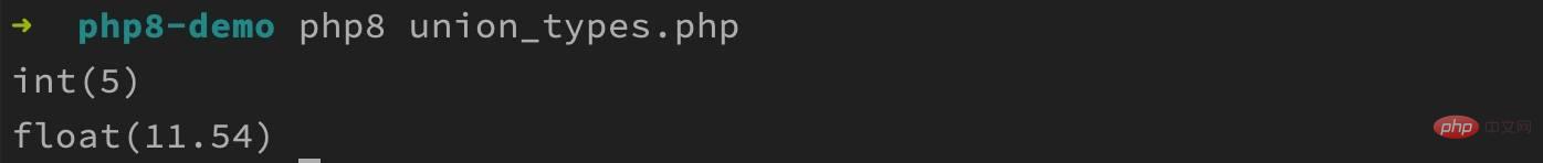 PHP 8 所有新特性一览和代码示例