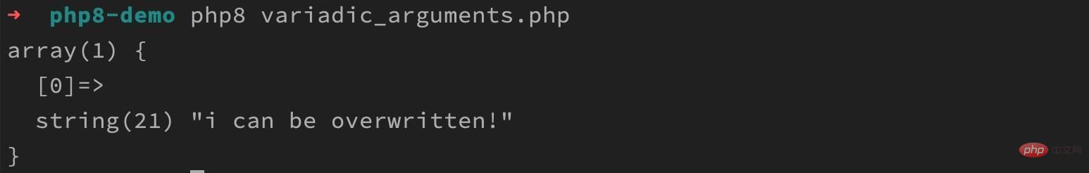 PHP 8 所有新特性一览和代码示例