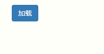 详解Bootstrap中的按钮组件