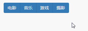 详解Bootstrap中的按钮组件