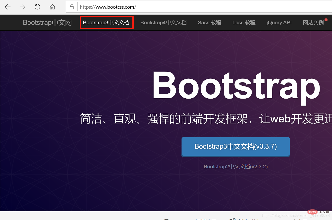 浅谈查看bootstrap和jQuery版本对应关系的方法