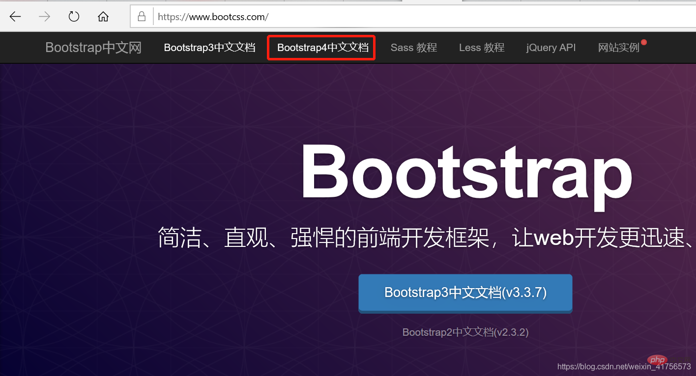浅谈查看bootstrap和jQuery版本对应关系的方法