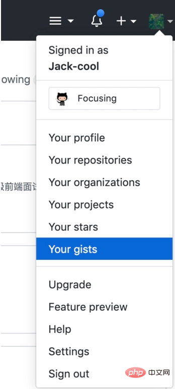 这15个有用的Github功能，你知道吗！