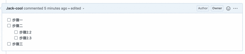 这15个有用的Github功能，你知道吗！
