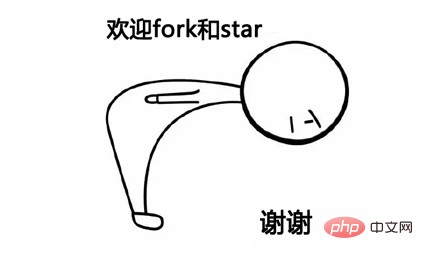 1581651348283774.png 2020情人节表白页面(代码分享)