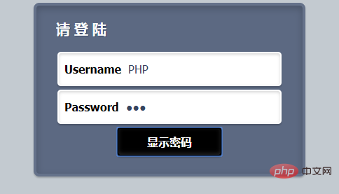 1574991529906265.png 5款强大的密码显示/隐藏效果推荐(附源码下载)