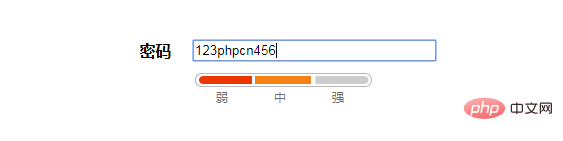 1574904770839571.png 五个实用的密码强度检测样式推荐(附源码下载)
