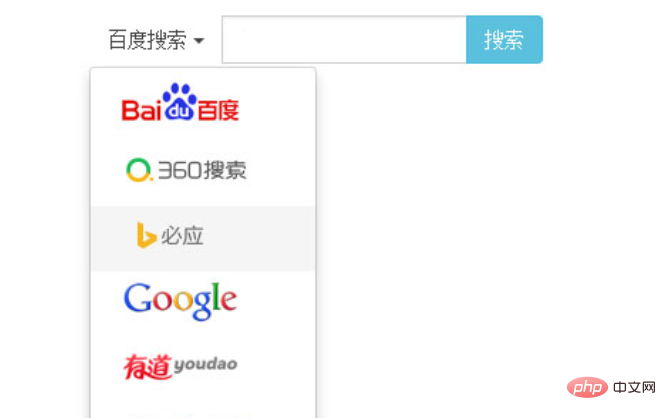 1574733092336469.png 10个强大的WEB搜索框交互功能样式推荐(附源码下载)