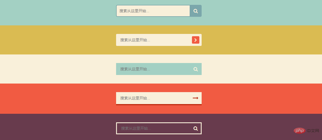 7种CSS3搜索框样式 值得收藏的10个网页搜索框样式(附代码下载)