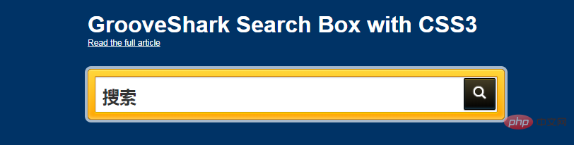 带有凹槽的搜索框-GROOVESHARK SEARCH WITH CSS3 值得收藏的10个网页搜索框样式(附代码下载)
