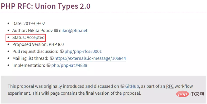 1573811032845509.png PHP即将引入Union Types,投票已通过!