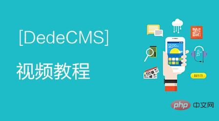1571989941627072.jpg 2021年最新最全面的CMS开发视频教程(收藏)