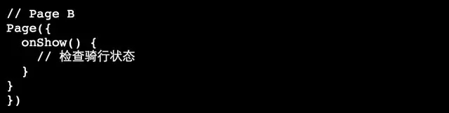 1487726315749285.jpg 学以致用:摩拜单车微信小程序开发技术总结