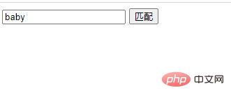 1623220297271848.jpg PHP中什么是正则表达式中的原子?有哪些内容组成?(附代码)