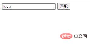 1623228215568723.jpg 在PHP中模式修正符有哪些?是如何使用的?(附详解)