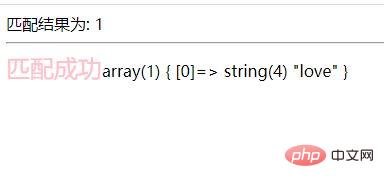 1623228232528994.jpg 在PHP中模式修正符有哪些?是如何使用的?(附详解)