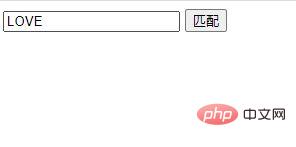 1623228264329258.jpg 在PHP中模式修正符有哪些?是如何使用的?(附详解)