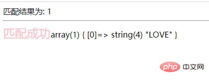 1623228272887211.jpg 在PHP中模式修正符有哪些?是如何使用的?(附详解)
