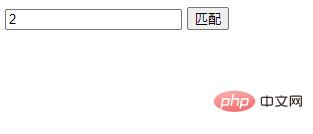 1623228322596111.jpg 在PHP中模式修正符有哪些?是如何使用的?(附详解)