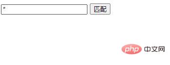 1623228333942827.jpg 在PHP中模式修正符有哪些?是如何使用的?(附详解)