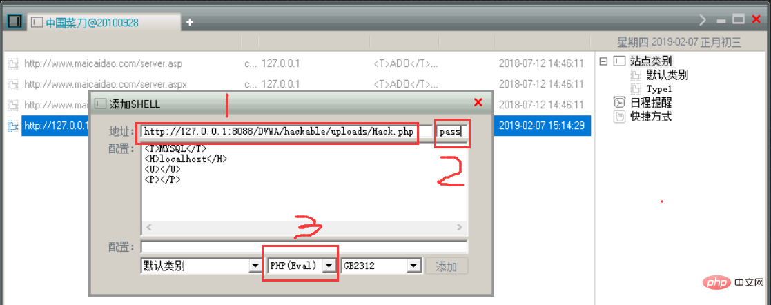 2021062103423217226827