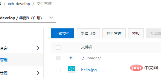 1620800808534638.png 2021062103442713489553