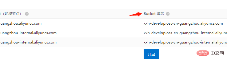 1620800812214787.png 2021062103442813900964
