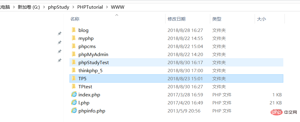 1566553374233436.png 2021062103452012368730