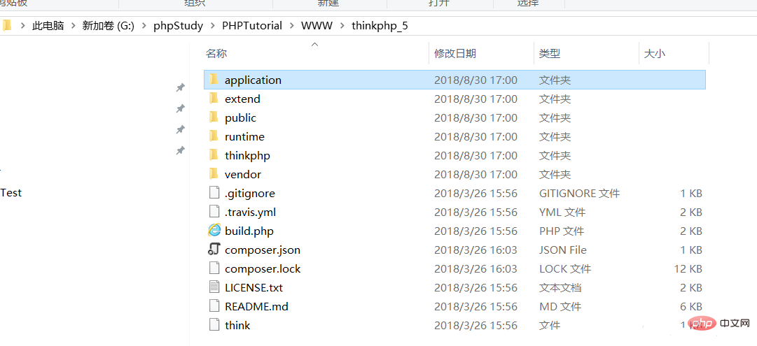 2021062103452114054651