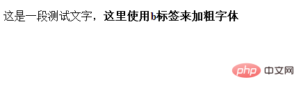 1622108313303306.png html怎么让字体加粗