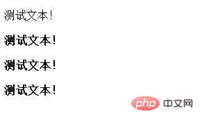 1622108463537689.png html怎么让字体加粗