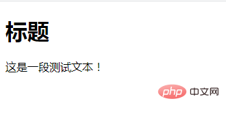 如何解决html乱码问题