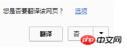 1534319643348320.png HTML中的lang属性是干嘛的呢?HTML中的lang属性有什么作用呢?