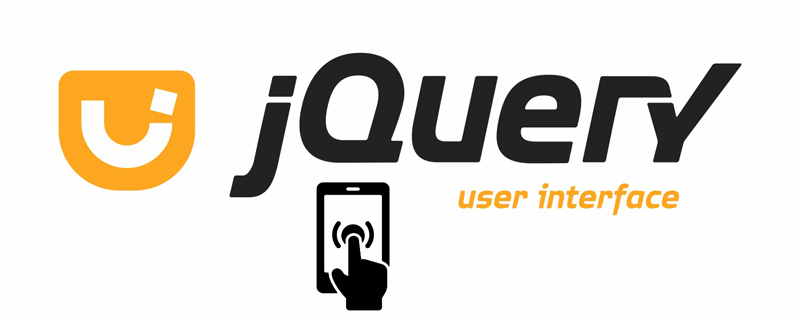 2021062103523417067450 jquery file是什么意思