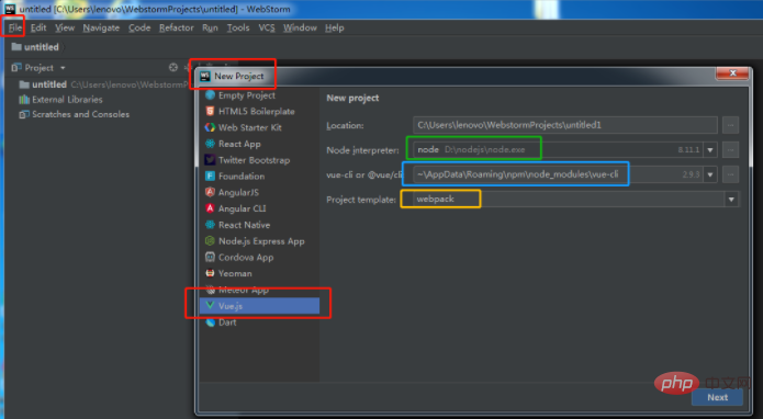 webstorm搭建vue项目新手教程