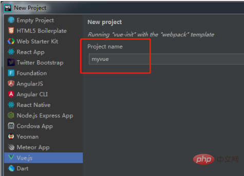 webstorm搭建vue项目新手教程