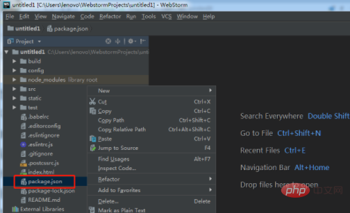 webstorm搭建vue项目新手教程