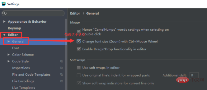 webstorm怎么调整字体大小