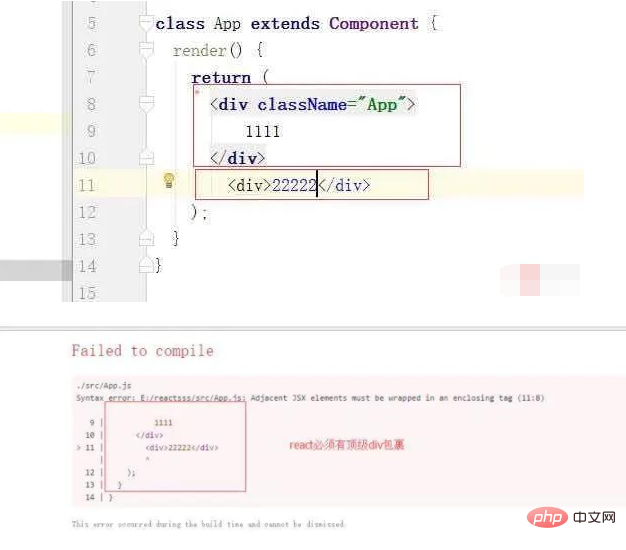 1611106566569683.png webstorm可以构建react项目吗?