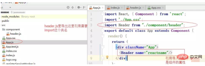 1611106574887011.png webstorm可以构建react项目吗?