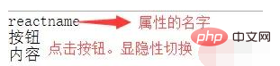 1611106578904629.png webstorm可以构建react项目吗?