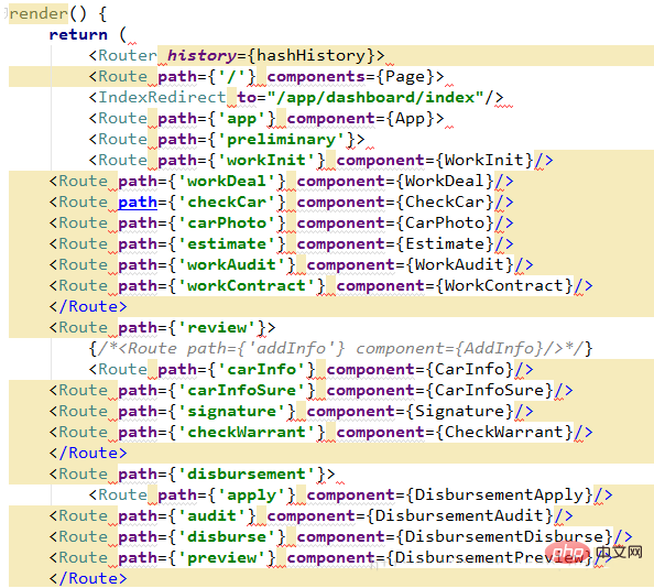 如何解决webstorm react报错问题