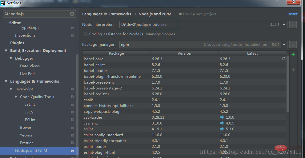 webstorm配置nodejs开发环境